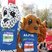 89. Reading Half Marathon  