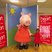19. Peppa Pig at Princess Square 
