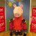 47. Peppa Pig at Princess Square 